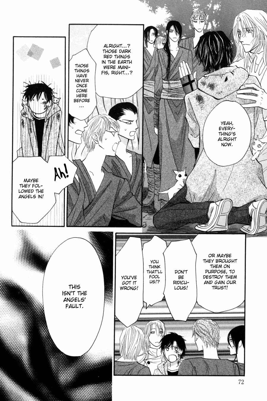Page 29 Chapter 14 Asterisk