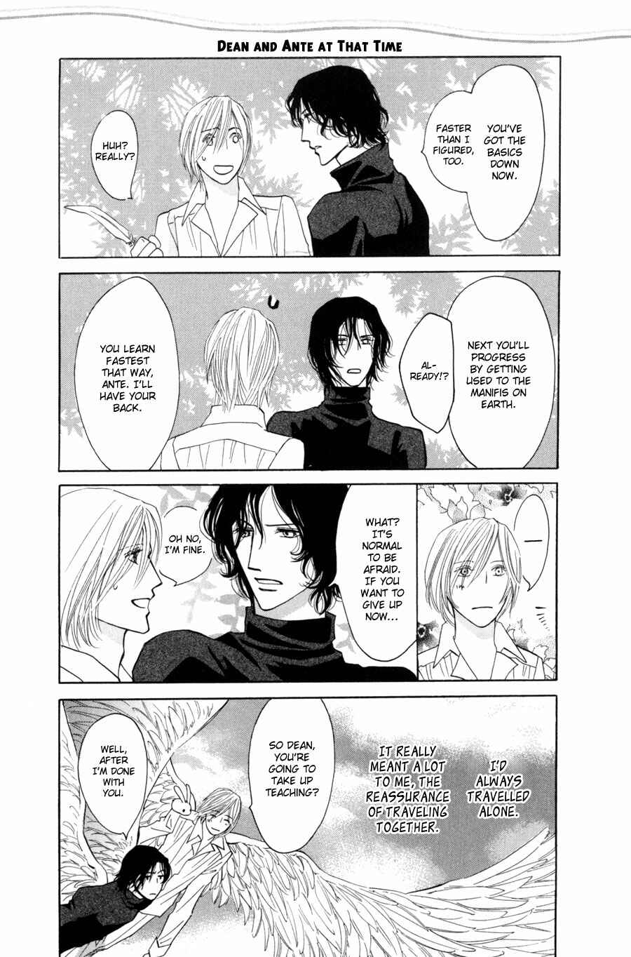 Page 33 Chapter 14 Asterisk