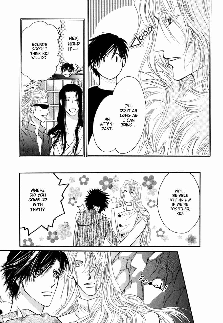 Page 6 Chapter 14 Asterisk