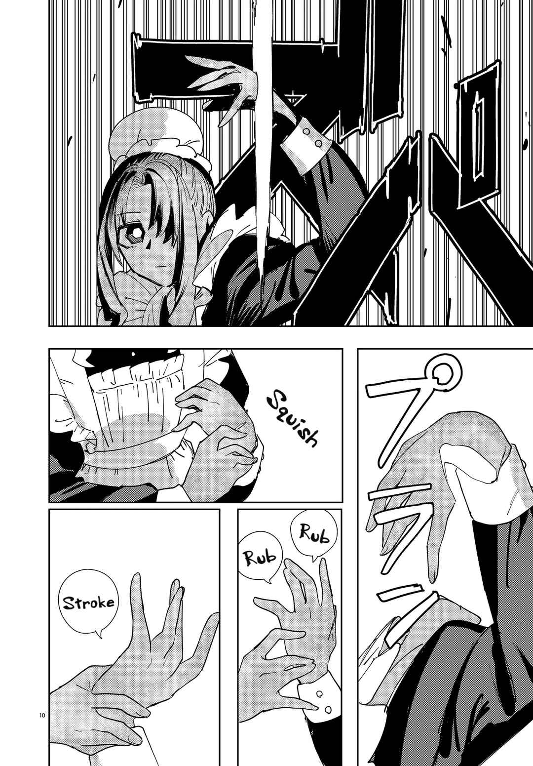Page 10 Chapter 0 Ichimei-sama Okotowari