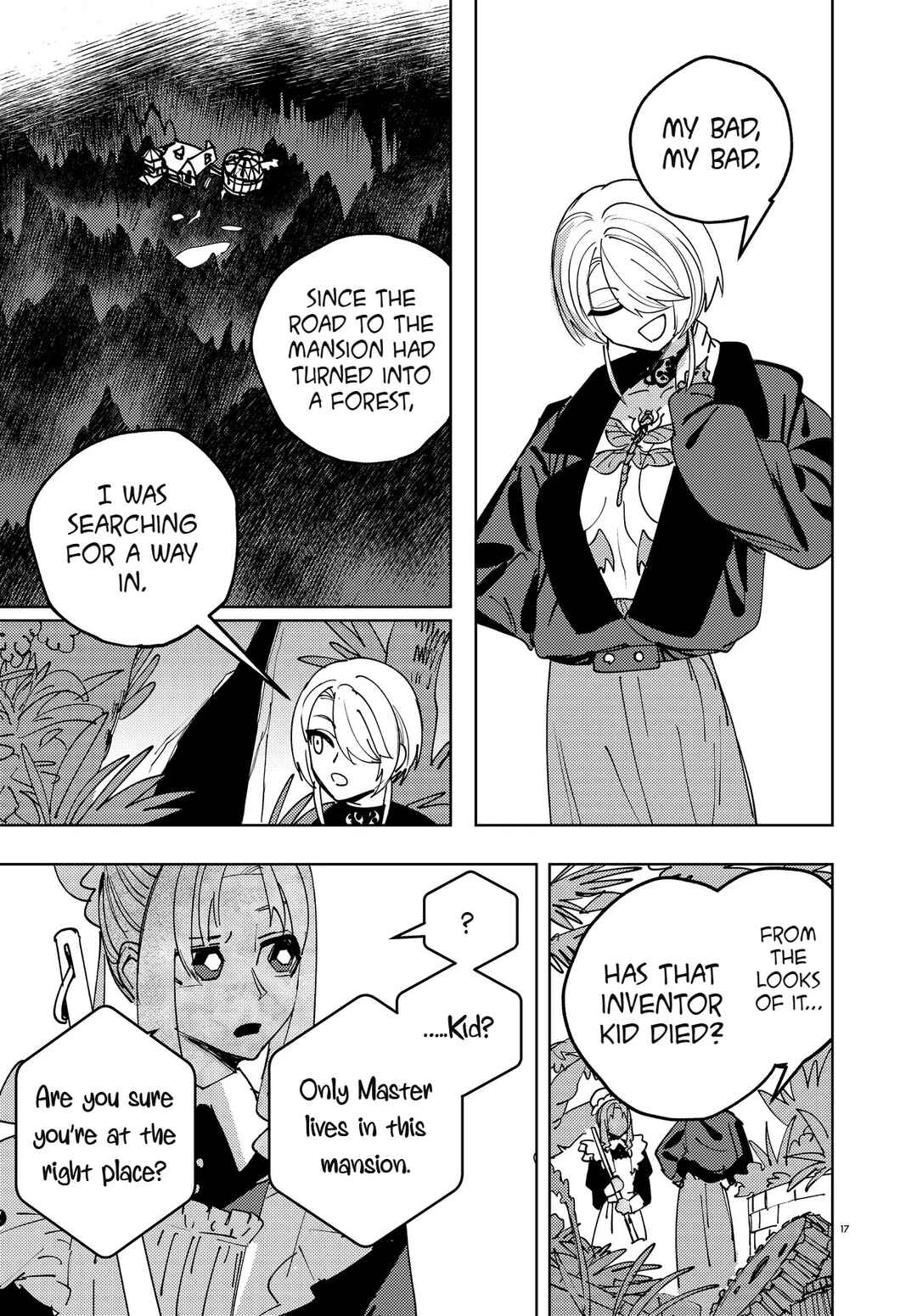 Page 17 Chapter 0 Ichimei-sama Okotowari