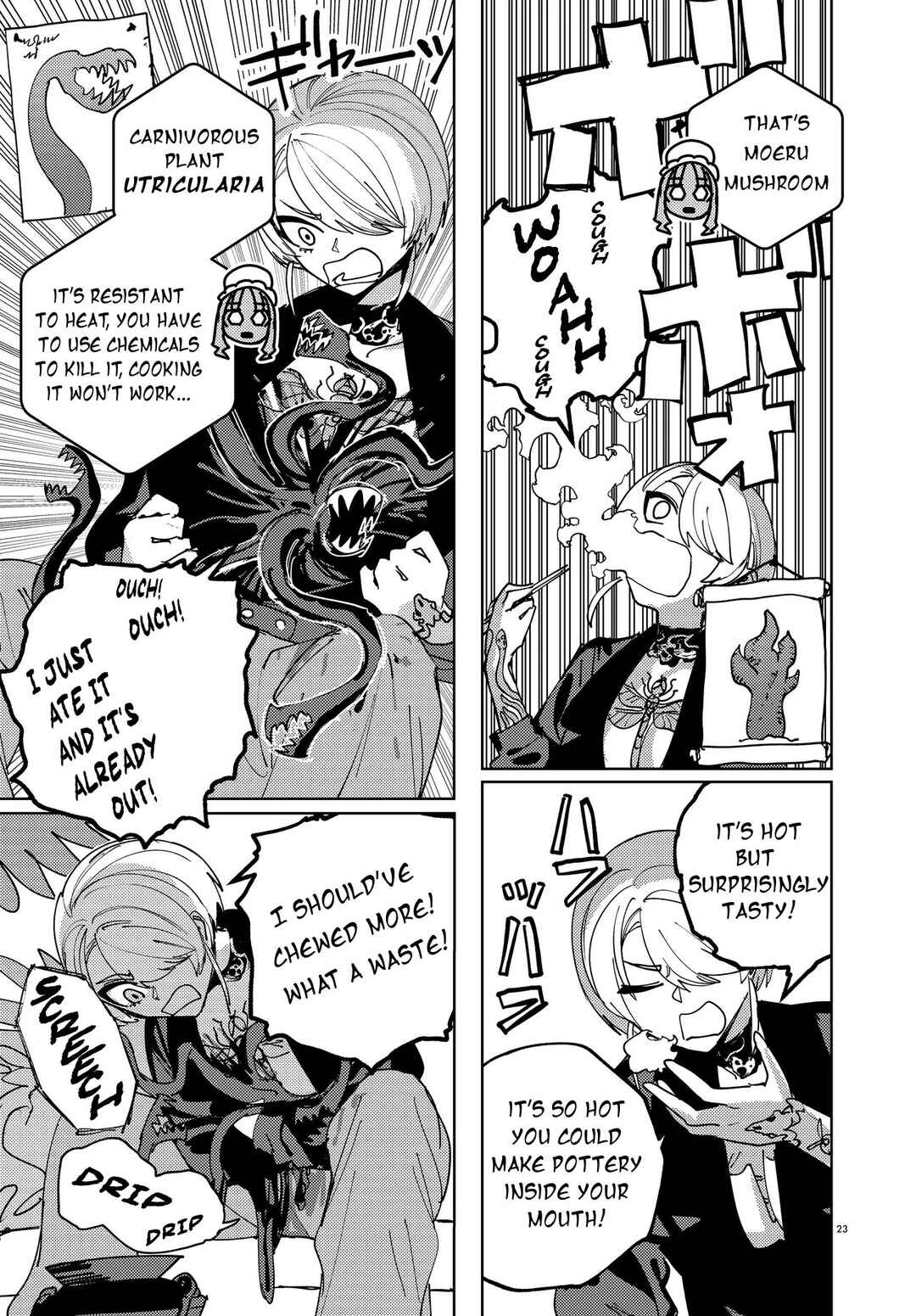 Page 23 Chapter 0 Ichimei-sama Okotowari