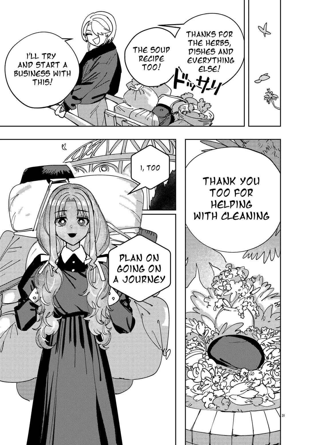 Page 31 Chapter 0 Ichimei-sama Okotowari