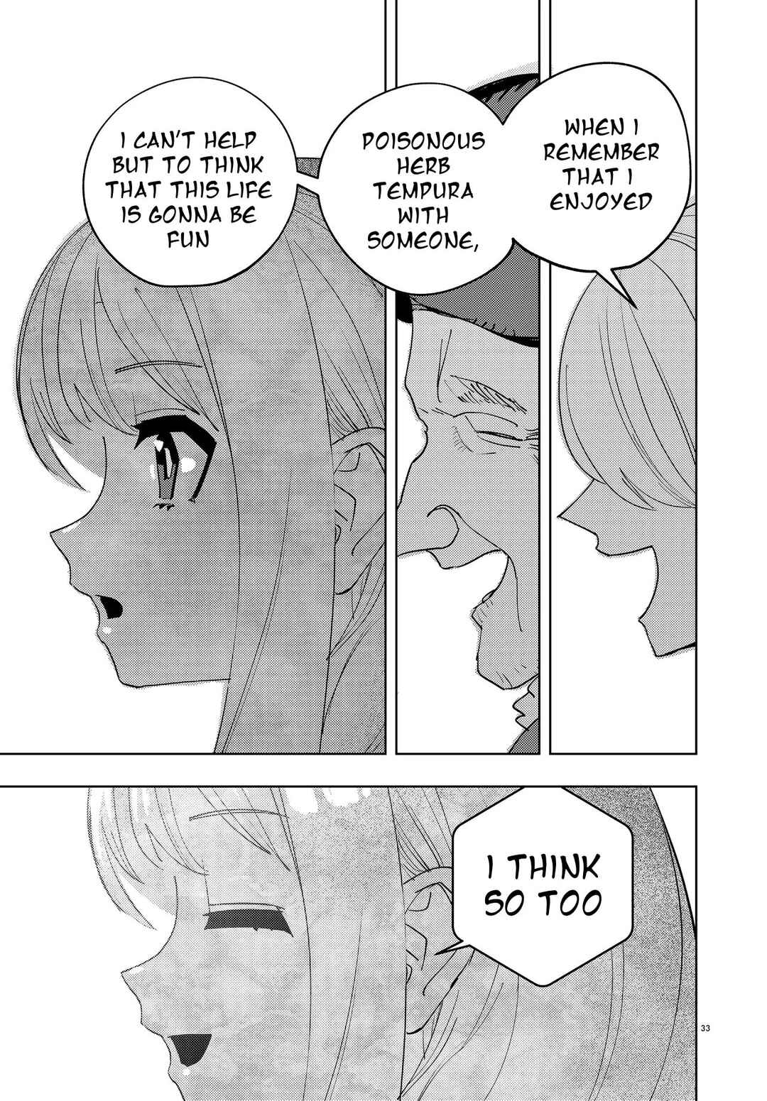 Page 33 Chapter 0 Ichimei-sama Okotowari