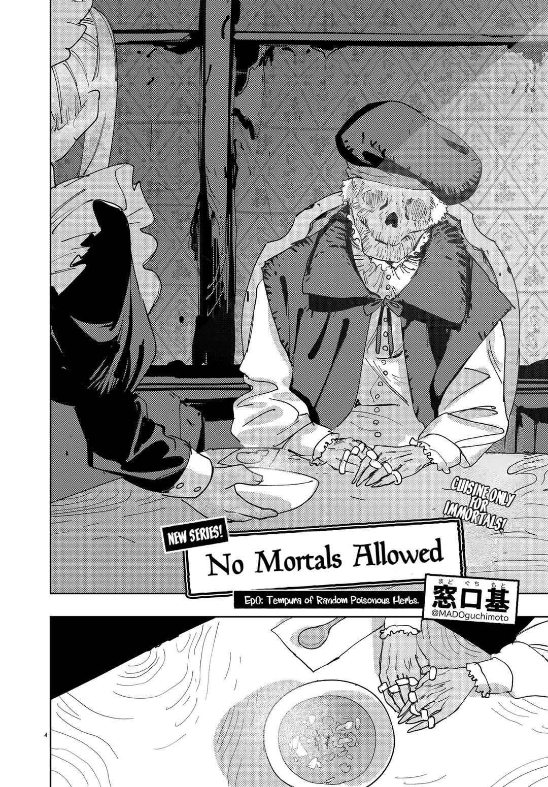 Page 4 Chapter 0 Ichimei-sama Okotowari