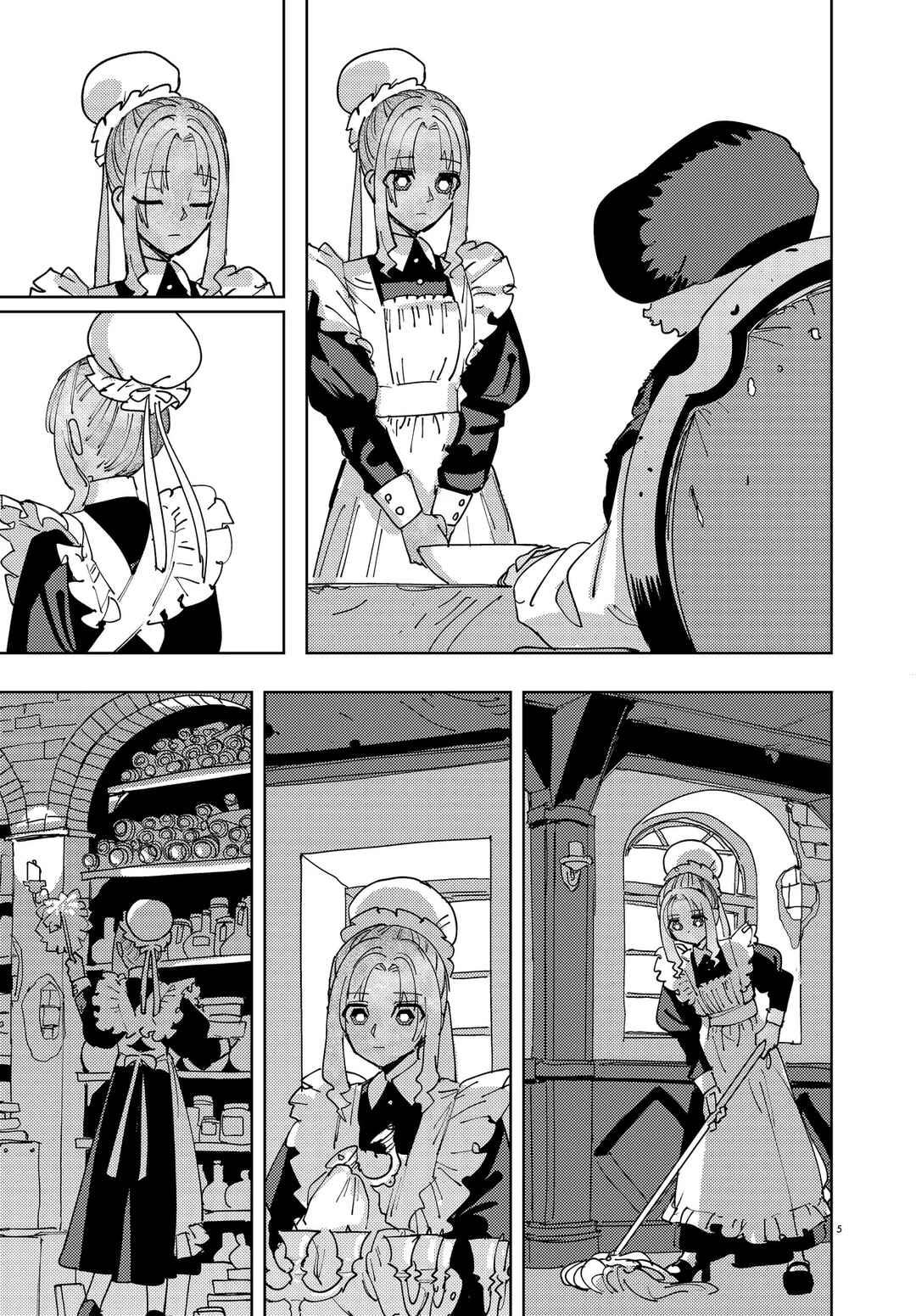 Page 5 Chapter 0 Ichimei-sama Okotowari