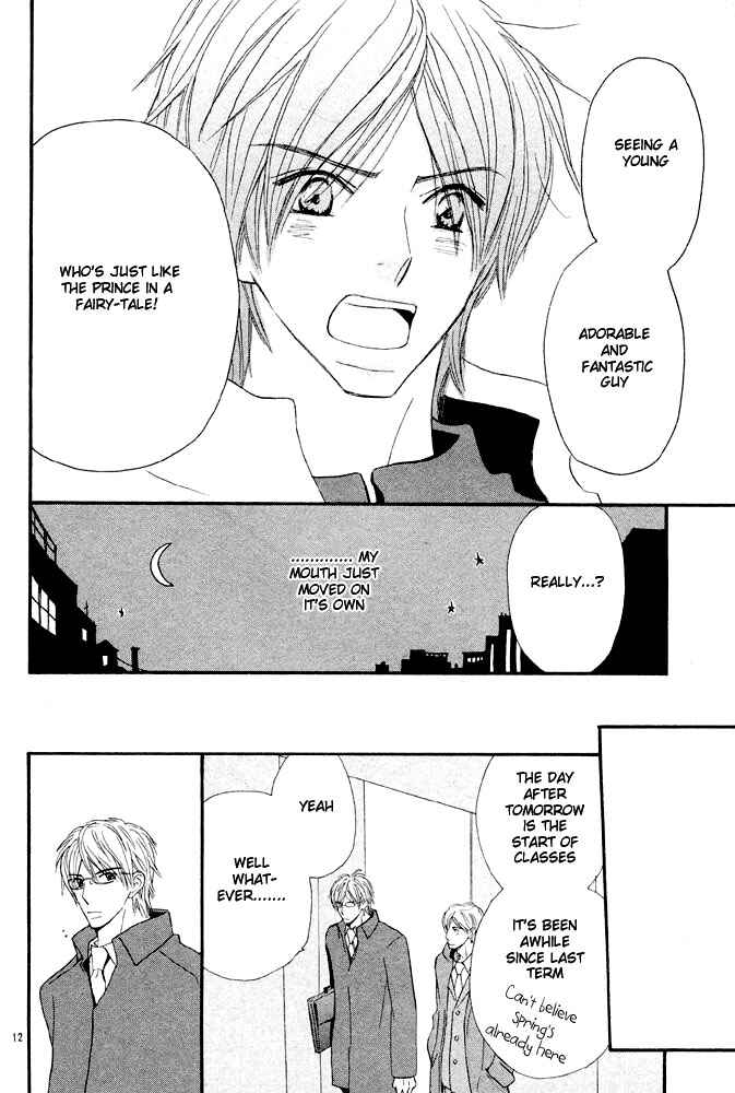 Page 14 Chapter 2 Abareru Inu