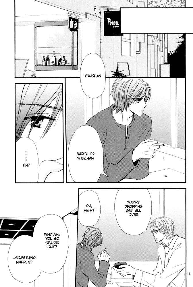 Page 17 Chapter 2 Abareru Inu