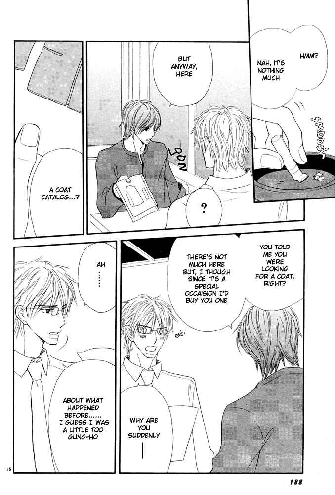 Page 18 Chapter 2 Abareru Inu