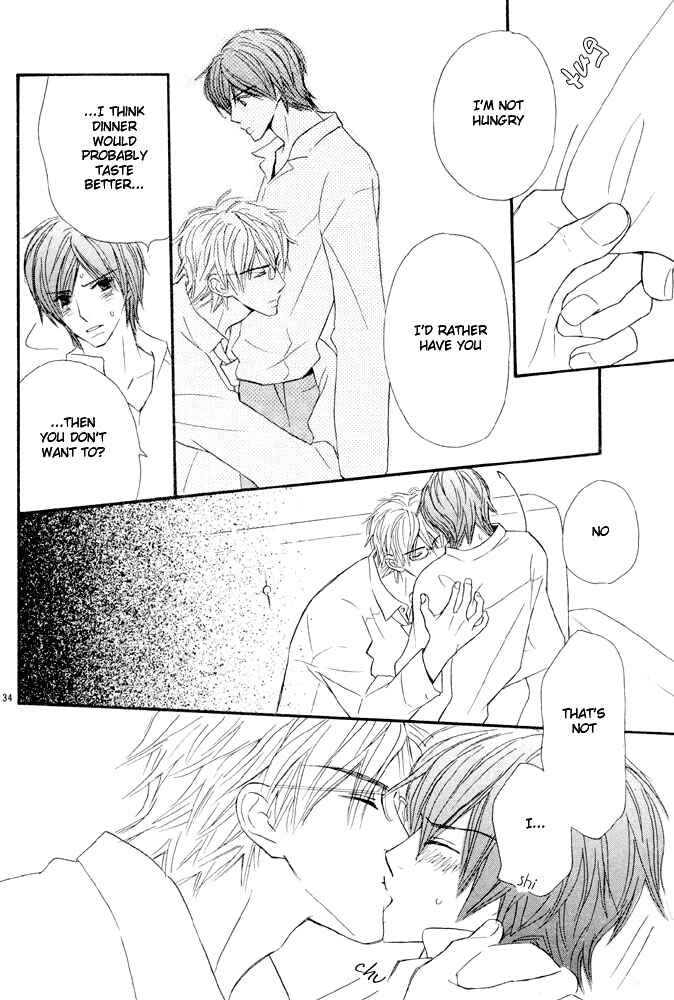 Page 36 Chapter 2 Abareru Inu