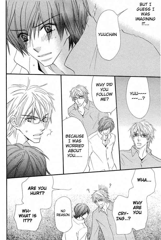 Page 19 Chapter 3 Abareru Inu