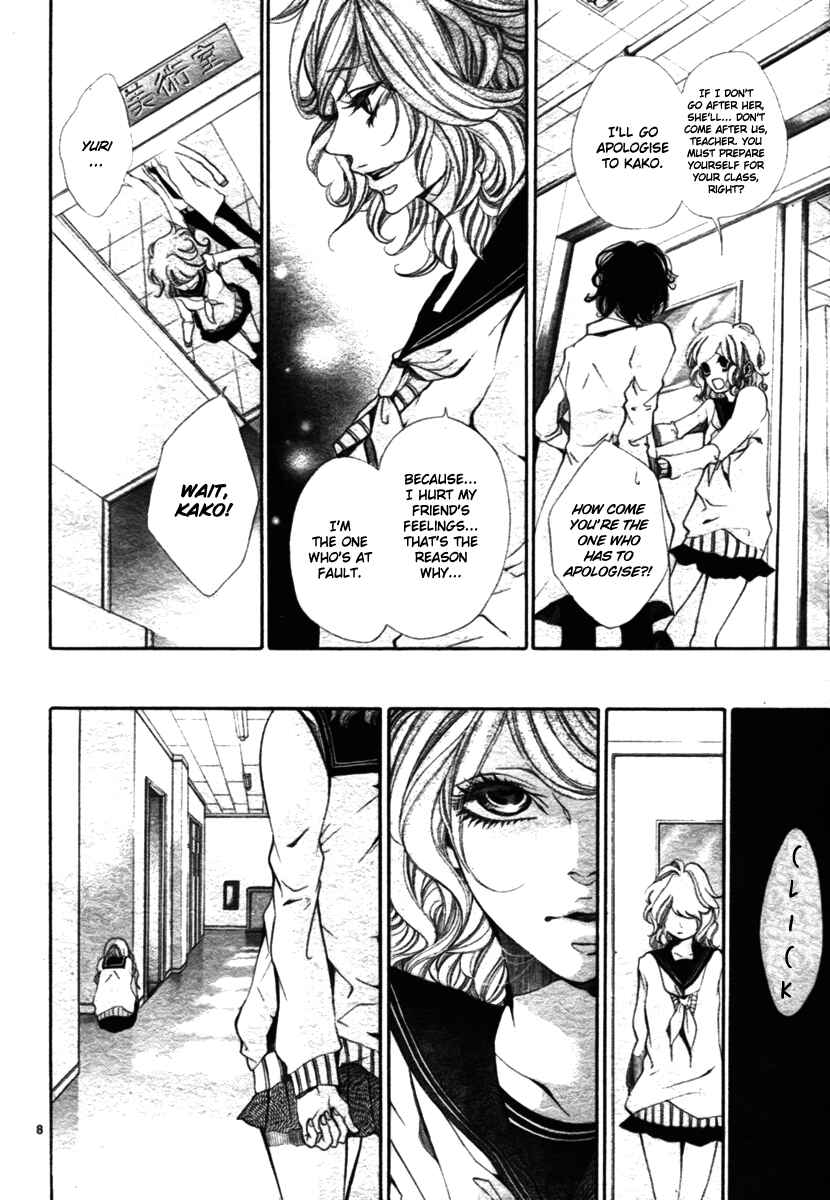 Page 12 Chapter 2 Hana wa Knife wo Mi ni Matou