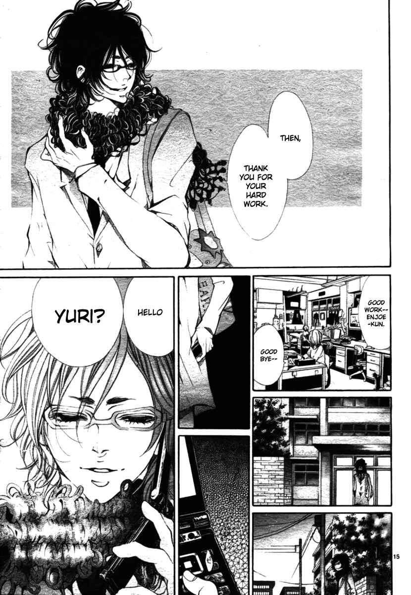 Page 19 Chapter 2 Hana wa Knife wo Mi ni Matou
