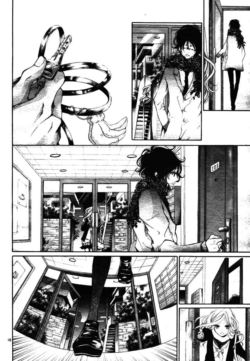 Page 22 Chapter 2 Hana wa Knife wo Mi ni Matou
