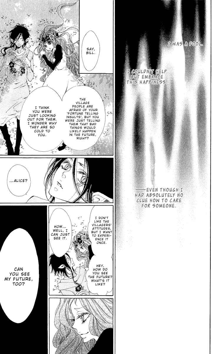 Page 21 Chapter 5 Hana wa Knife wo Mi ni Matou