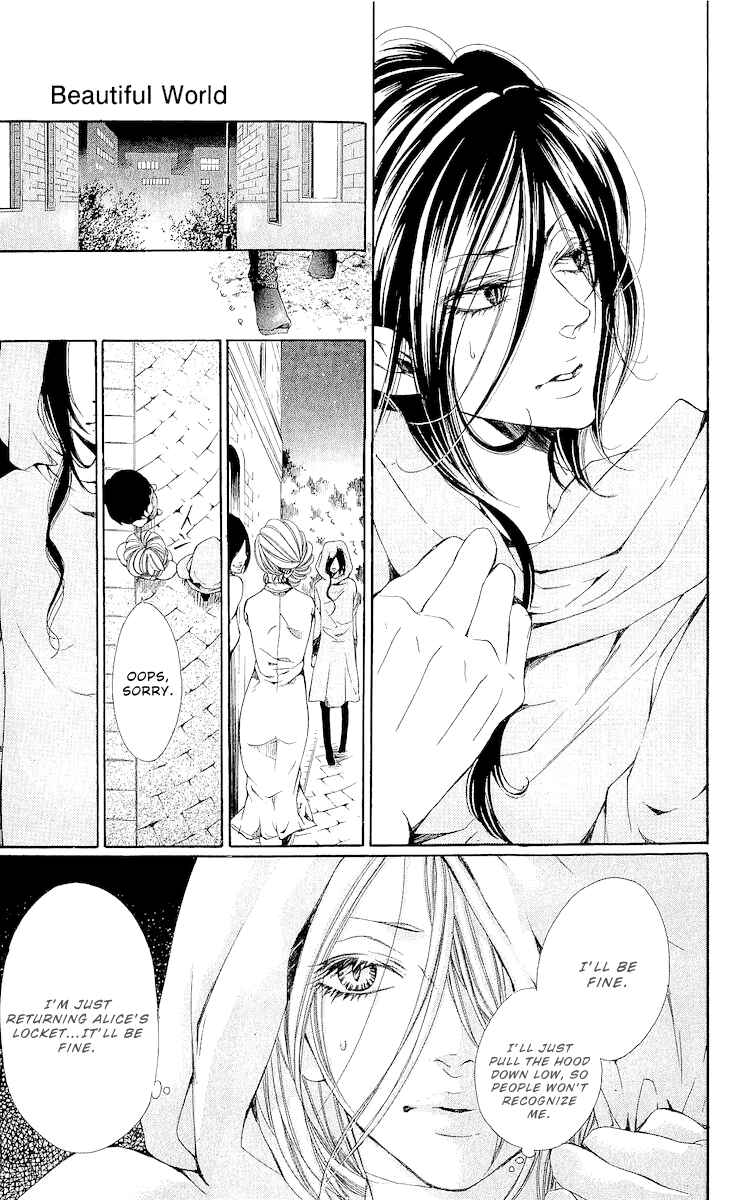 Page 25 Chapter 5 Hana wa Knife wo Mi ni Matou