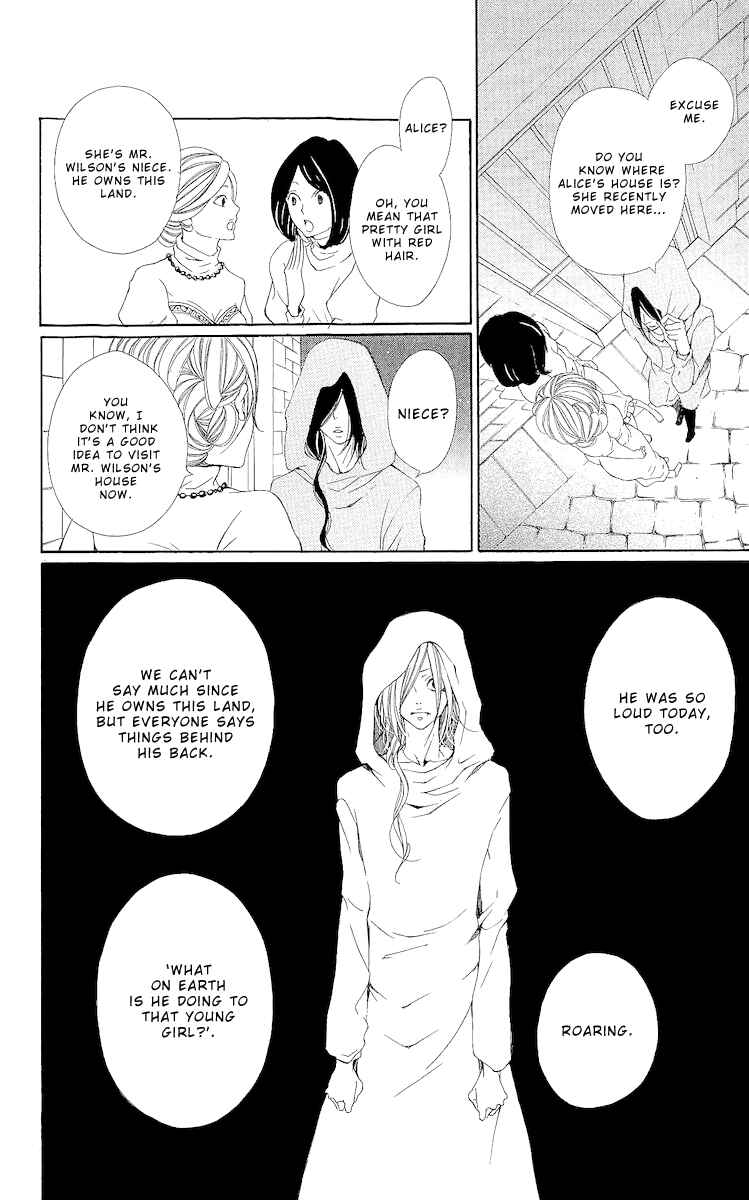 Page 26 Chapter 5 Hana wa Knife wo Mi ni Matou