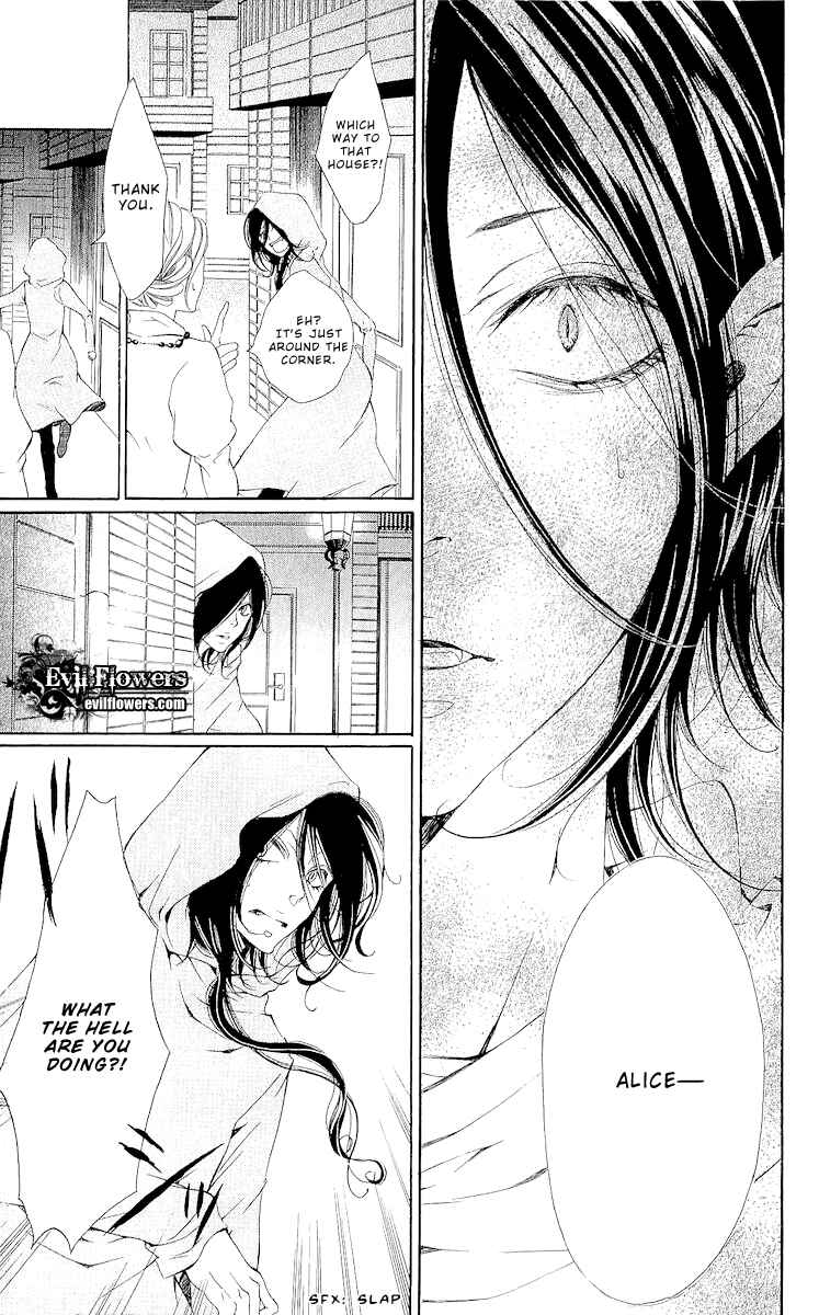 Page 27 Chapter 5 Hana wa Knife wo Mi ni Matou