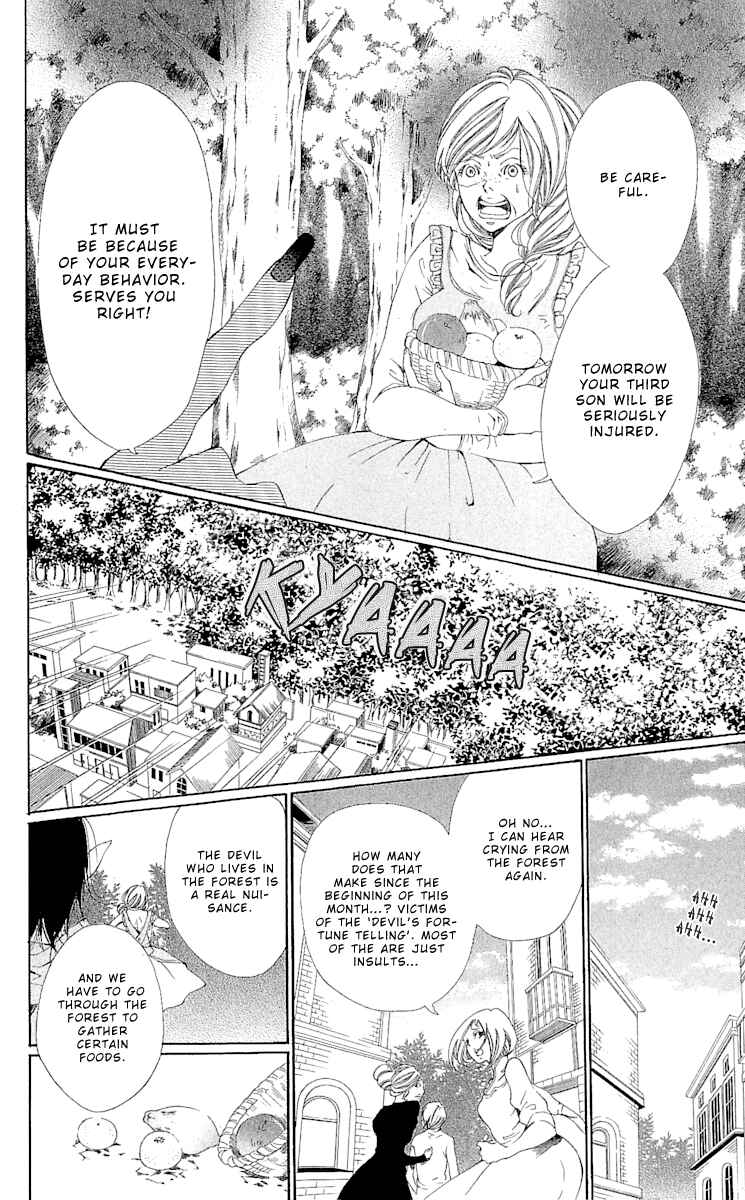 Page 4 Chapter 5 Hana wa Knife wo Mi ni Matou