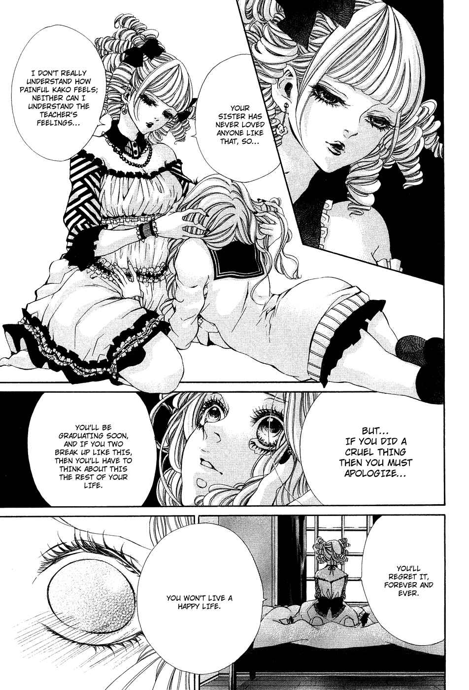 Page 13 Chapter 3 Hana wa Knife wo Mi ni Matou