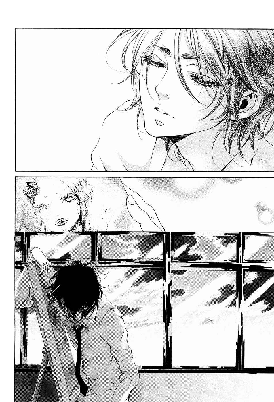 Page 22 Chapter 3 Hana wa Knife wo Mi ni Matou
