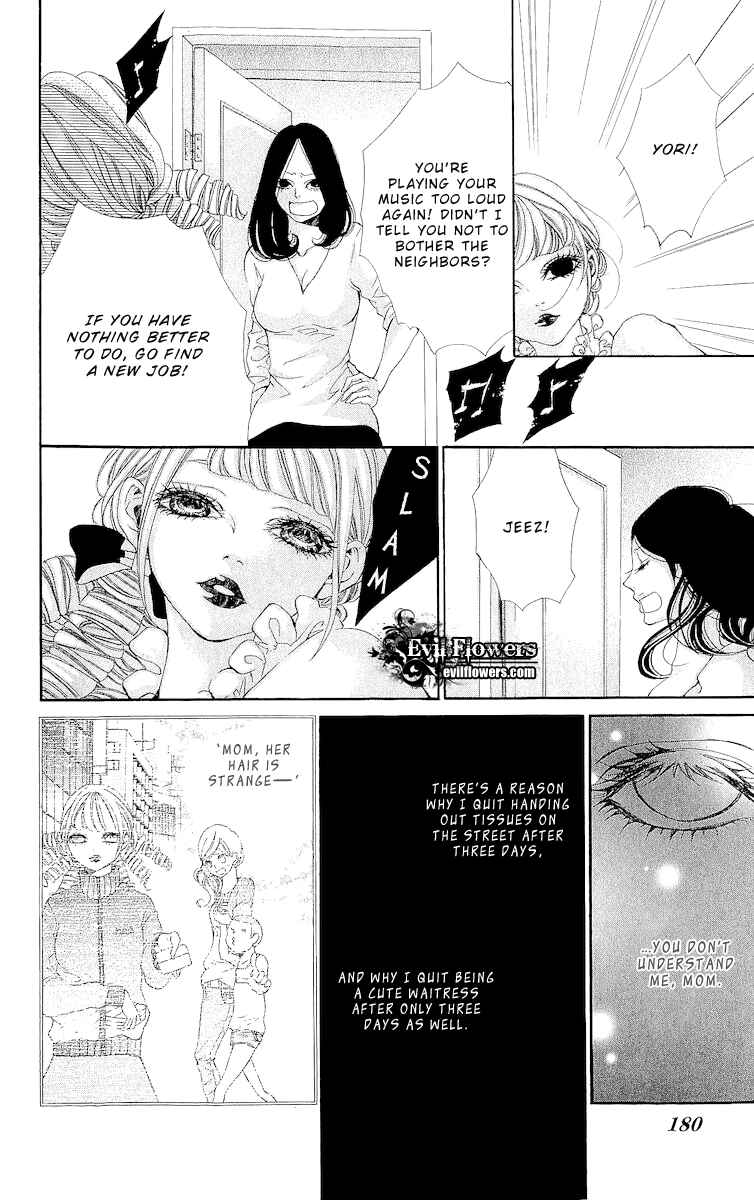 Page 3 Chapter 4 Hana wa Knife wo Mi ni Matou