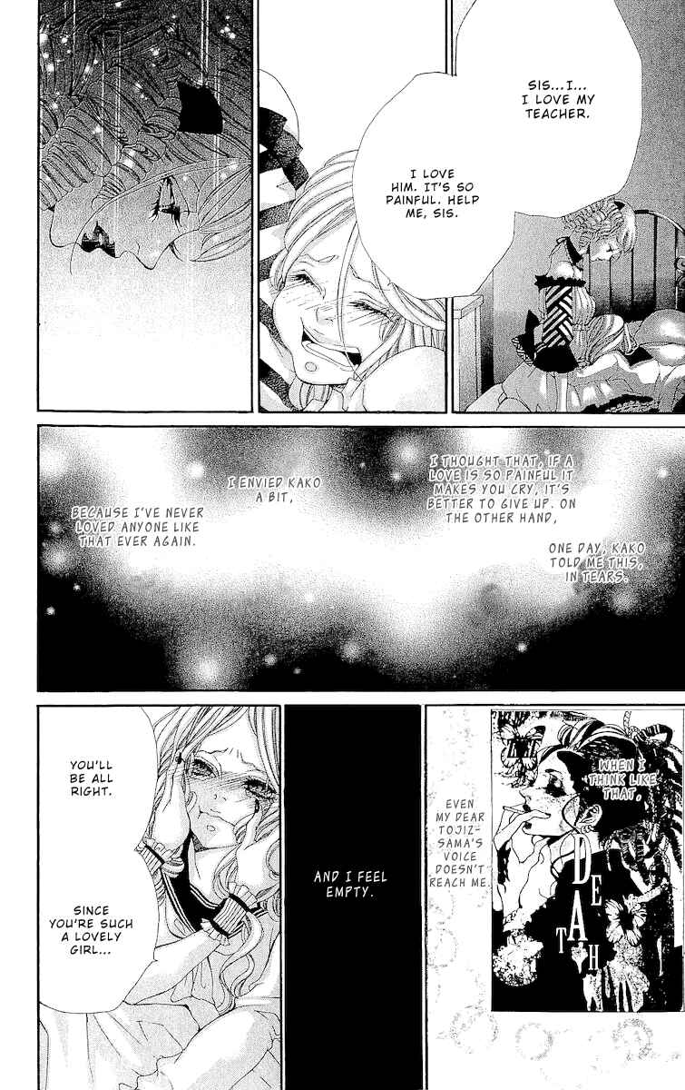 Page 5 Chapter 4 Hana wa Knife wo Mi ni Matou