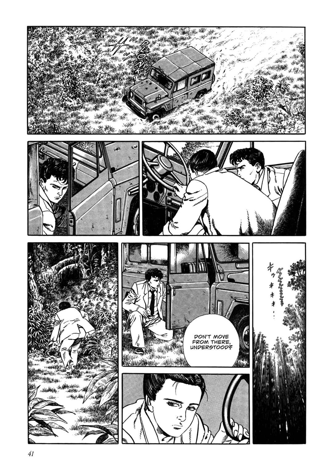 Page 5 Chapter 2 Enemigo