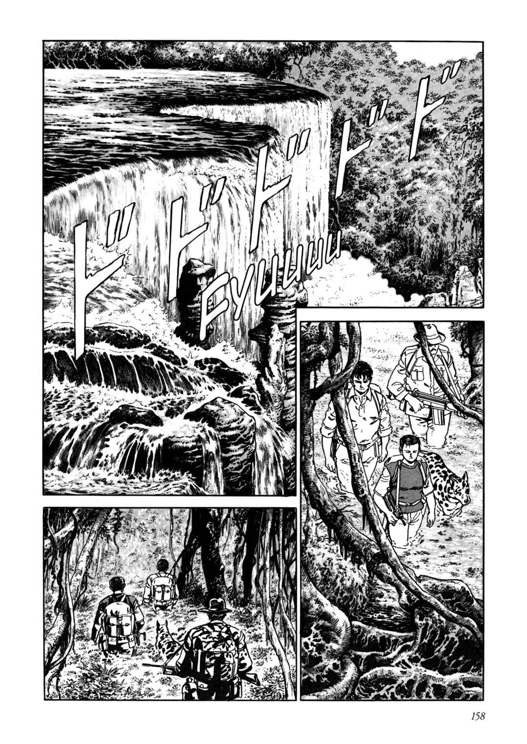 Page 14 Chapter 6 Enemigo