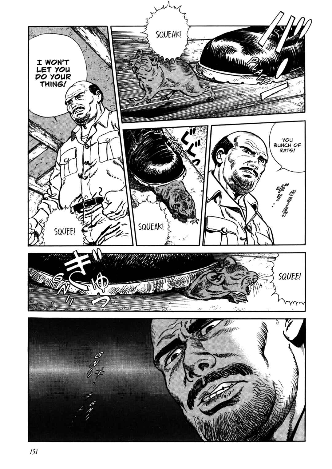 Page 7 Chapter 6 Enemigo