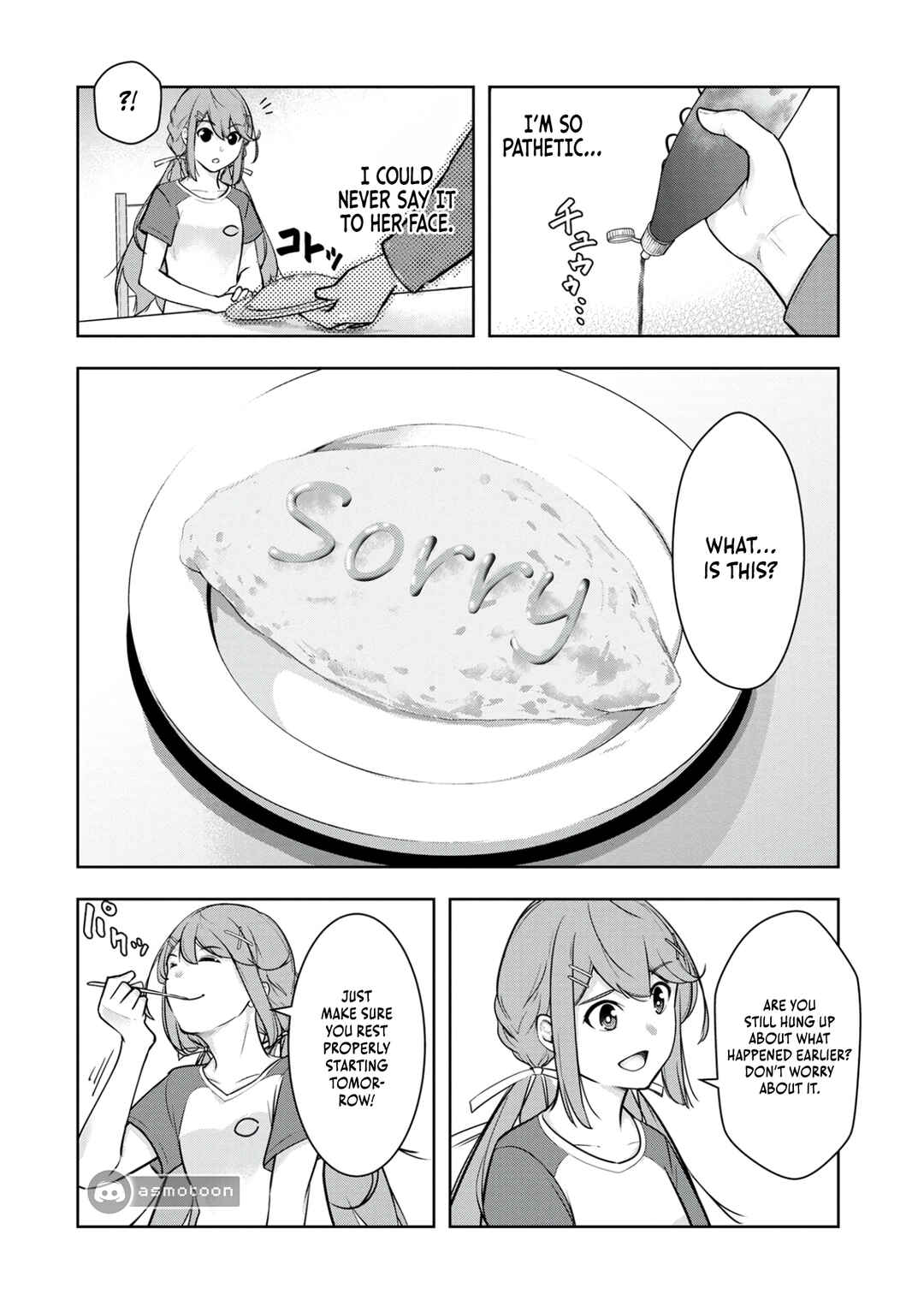 Page 11 Chapter 6 Kamigami no Kennou wo Ayatsurishi Mono ~Nouryoku Suuchi 0 de Sagesumareteiru Ore da ga, Jitsu wa Sekai Saikyou no Ikkaku~