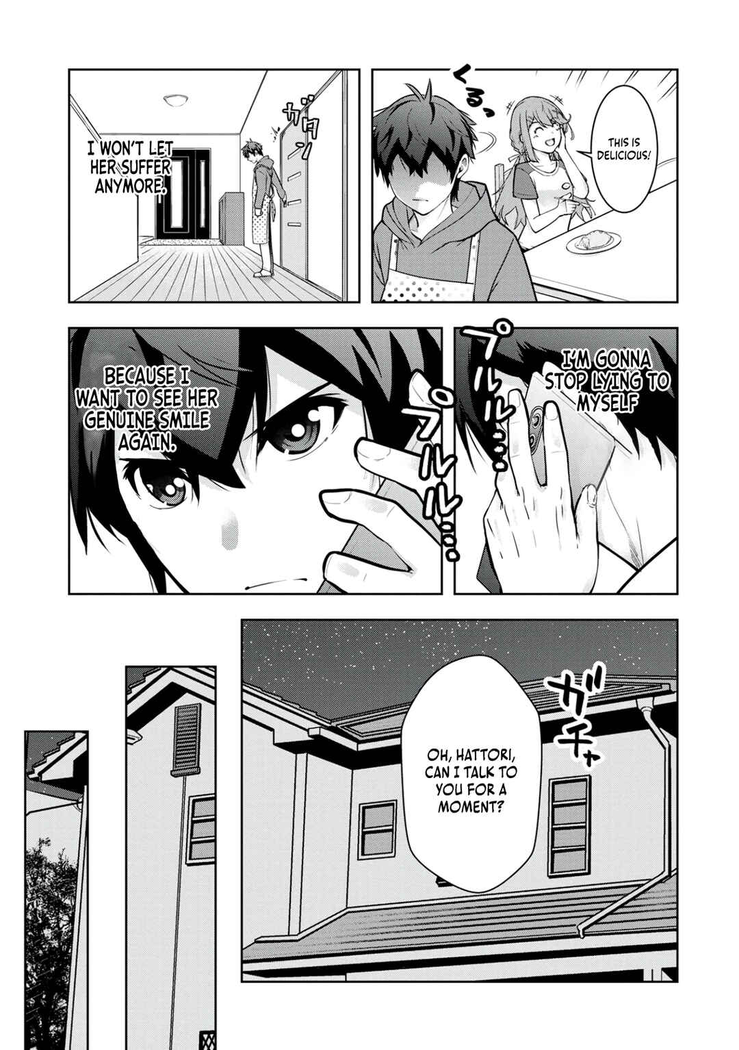 Page 12 Chapter 6 Kamigami no Kennou wo Ayatsurishi Mono ~Nouryoku Suuchi 0 de Sagesumareteiru Ore da ga, Jitsu wa Sekai Saikyou no Ikkaku~
