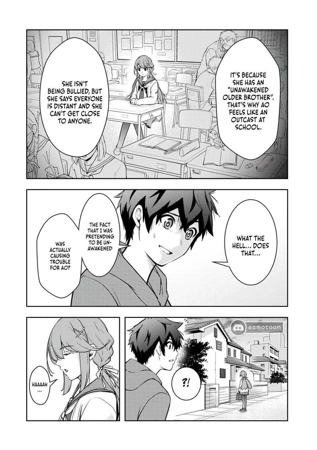 Page 7 Chapter 6 Kamigami no Kennou wo Ayatsurishi Mono ~Nouryoku Suuchi 0 de Sagesumareteiru Ore da ga, Jitsu wa Sekai Saikyou no Ikkaku~