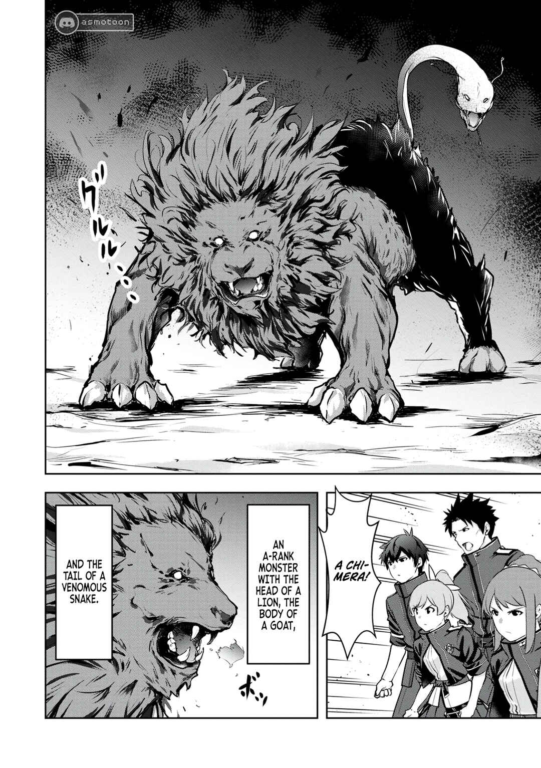 Page 15 Chapter 9 Kamigami no Kennou wo Ayatsurishi Mono ~Nouryoku Suuchi 0 de Sagesumareteiru Ore da ga, Jitsu wa Sekai Saikyou no Ikkaku~