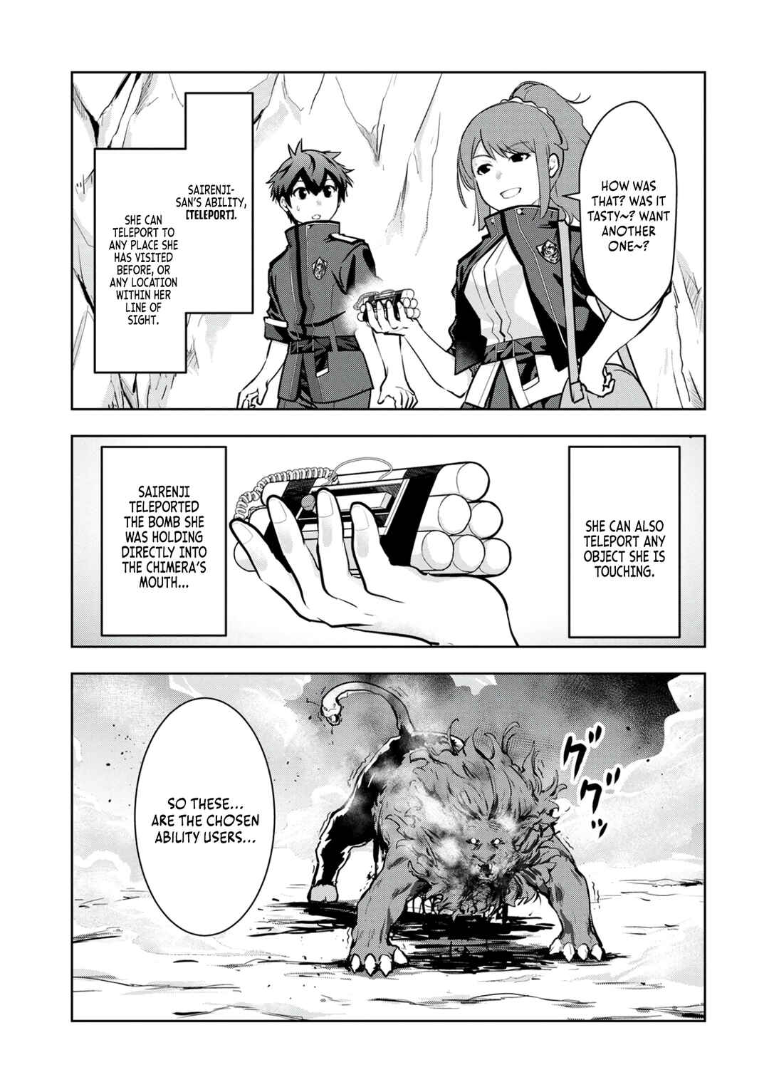 Page 20 Chapter 9 Kamigami no Kennou wo Ayatsurishi Mono ~Nouryoku Suuchi 0 de Sagesumareteiru Ore da ga, Jitsu wa Sekai Saikyou no Ikkaku~
