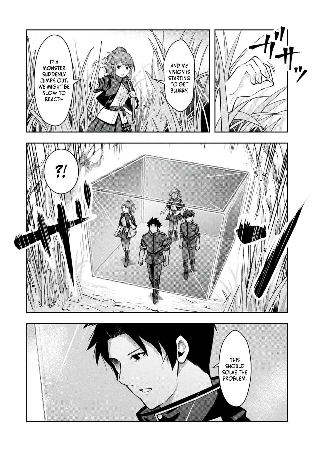 Page 5 Chapter 9 Kamigami no Kennou wo Ayatsurishi Mono ~Nouryoku Suuchi 0 de Sagesumareteiru Ore da ga, Jitsu wa Sekai Saikyou no Ikkaku~