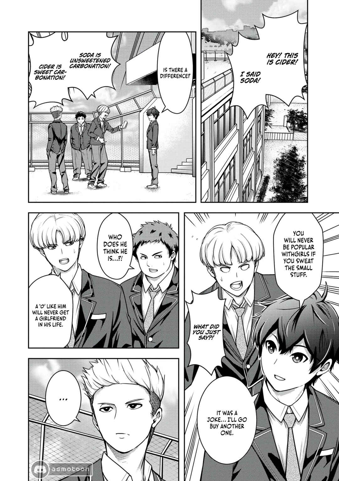 Page 11 Chapter 2 Kamigami no Kennou wo Ayatsurishi Mono ~Nouryoku Suuchi 0 de Sagesumareteiru Ore da ga, Jitsu wa Sekai Saikyou no Ikkaku~