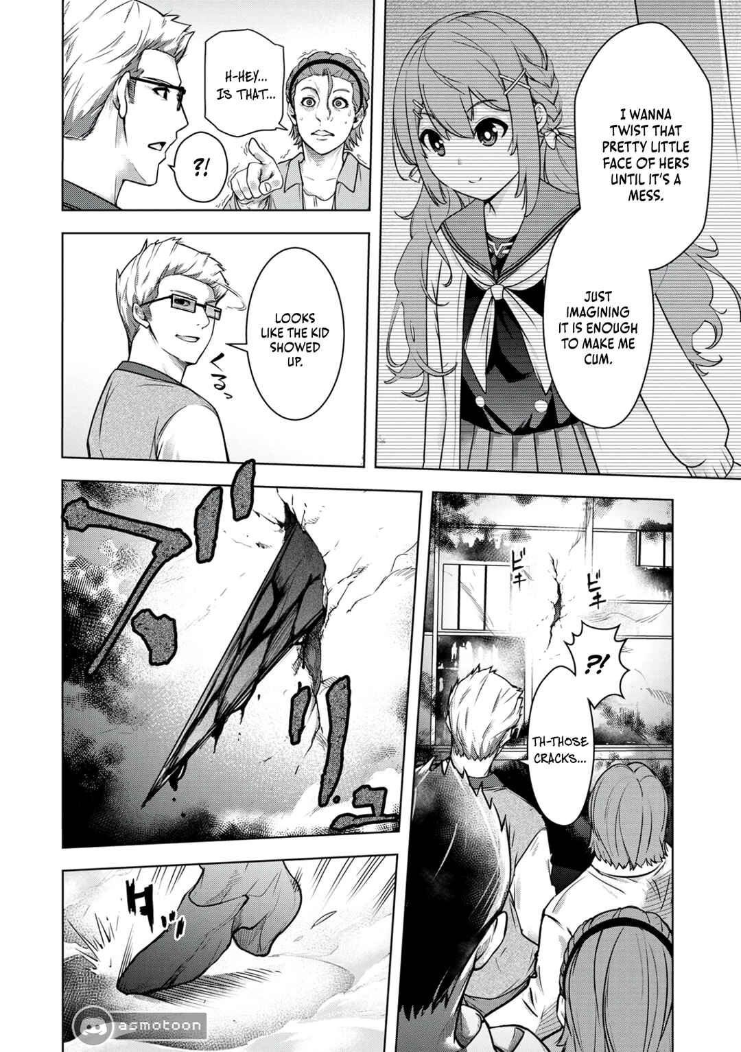 Page 19 Chapter 2 Kamigami no Kennou wo Ayatsurishi Mono ~Nouryoku Suuchi 0 de Sagesumareteiru Ore da ga, Jitsu wa Sekai Saikyou no Ikkaku~
