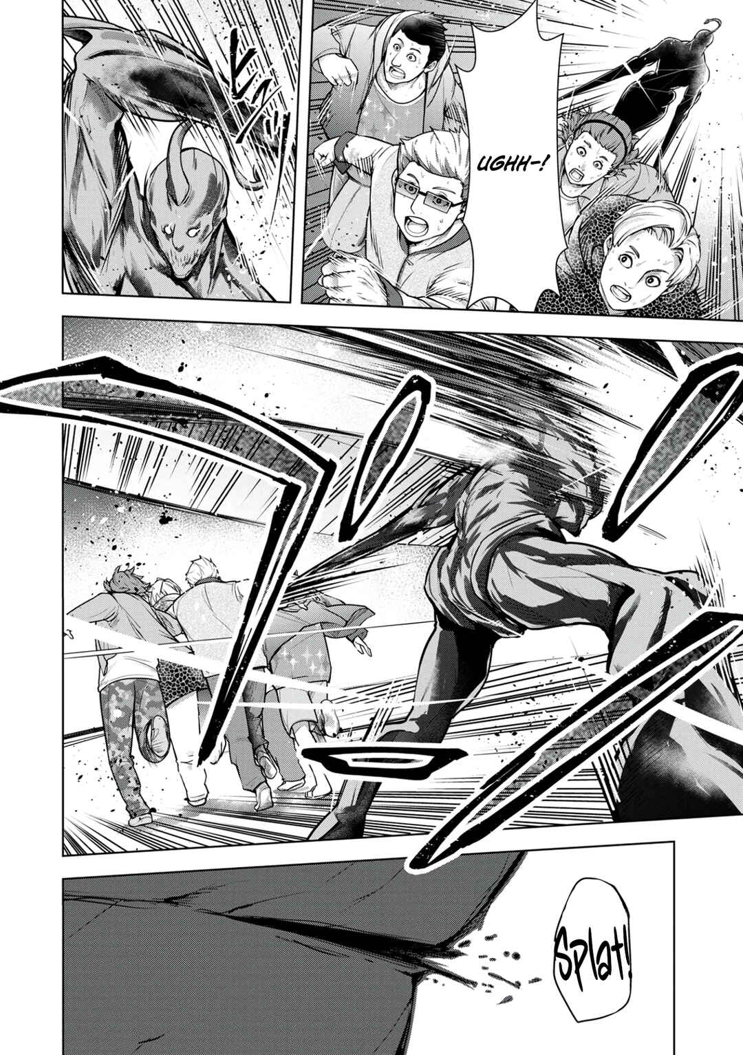 Page 21 Chapter 2 Kamigami no Kennou wo Ayatsurishi Mono ~Nouryoku Suuchi 0 de Sagesumareteiru Ore da ga, Jitsu wa Sekai Saikyou no Ikkaku~
