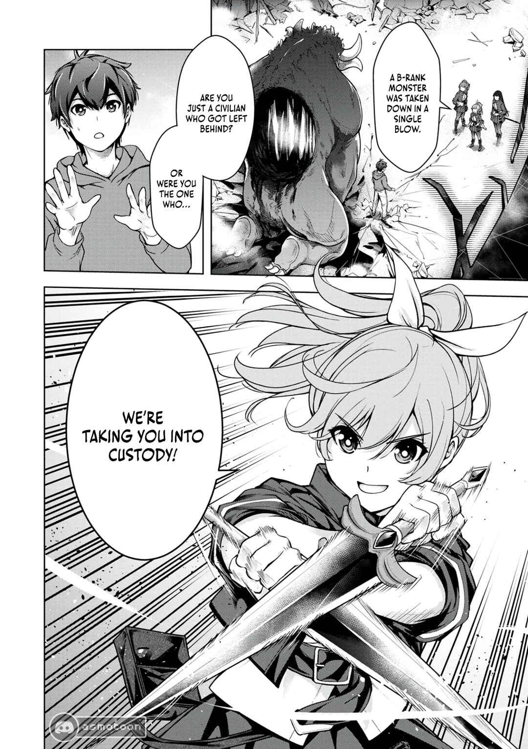 Page 3 Chapter 2 Kamigami no Kennou wo Ayatsurishi Mono ~Nouryoku Suuchi 0 de Sagesumareteiru Ore da ga, Jitsu wa Sekai Saikyou no Ikkaku~