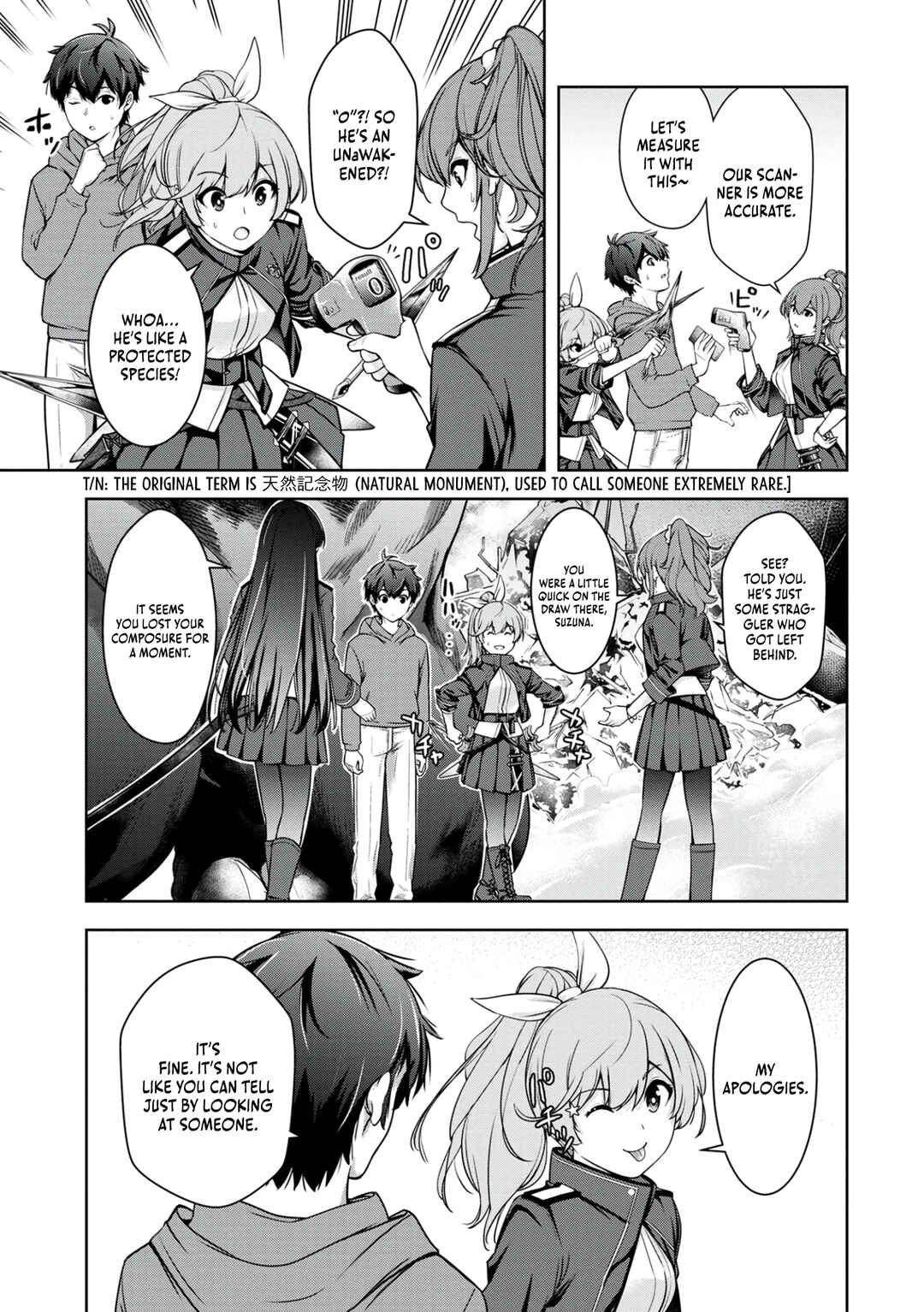 Page 6 Chapter 2 Kamigami no Kennou wo Ayatsurishi Mono ~Nouryoku Suuchi 0 de Sagesumareteiru Ore da ga, Jitsu wa Sekai Saikyou no Ikkaku~