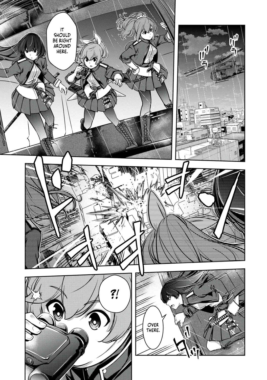 Page 12 Chapter 3 Kamigami no Kennou wo Ayatsurishi Mono ~Nouryoku Suuchi 0 de Sagesumareteiru Ore da ga, Jitsu wa Sekai Saikyou no Ikkaku~