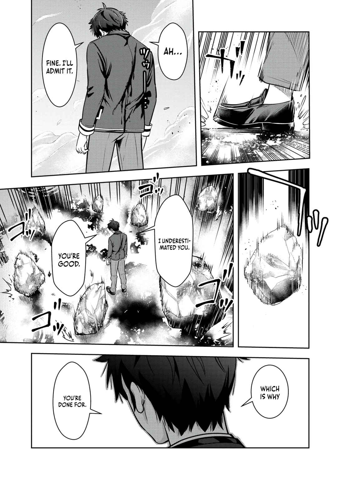 Page 18 Chapter 3 Kamigami no Kennou wo Ayatsurishi Mono ~Nouryoku Suuchi 0 de Sagesumareteiru Ore da ga, Jitsu wa Sekai Saikyou no Ikkaku~