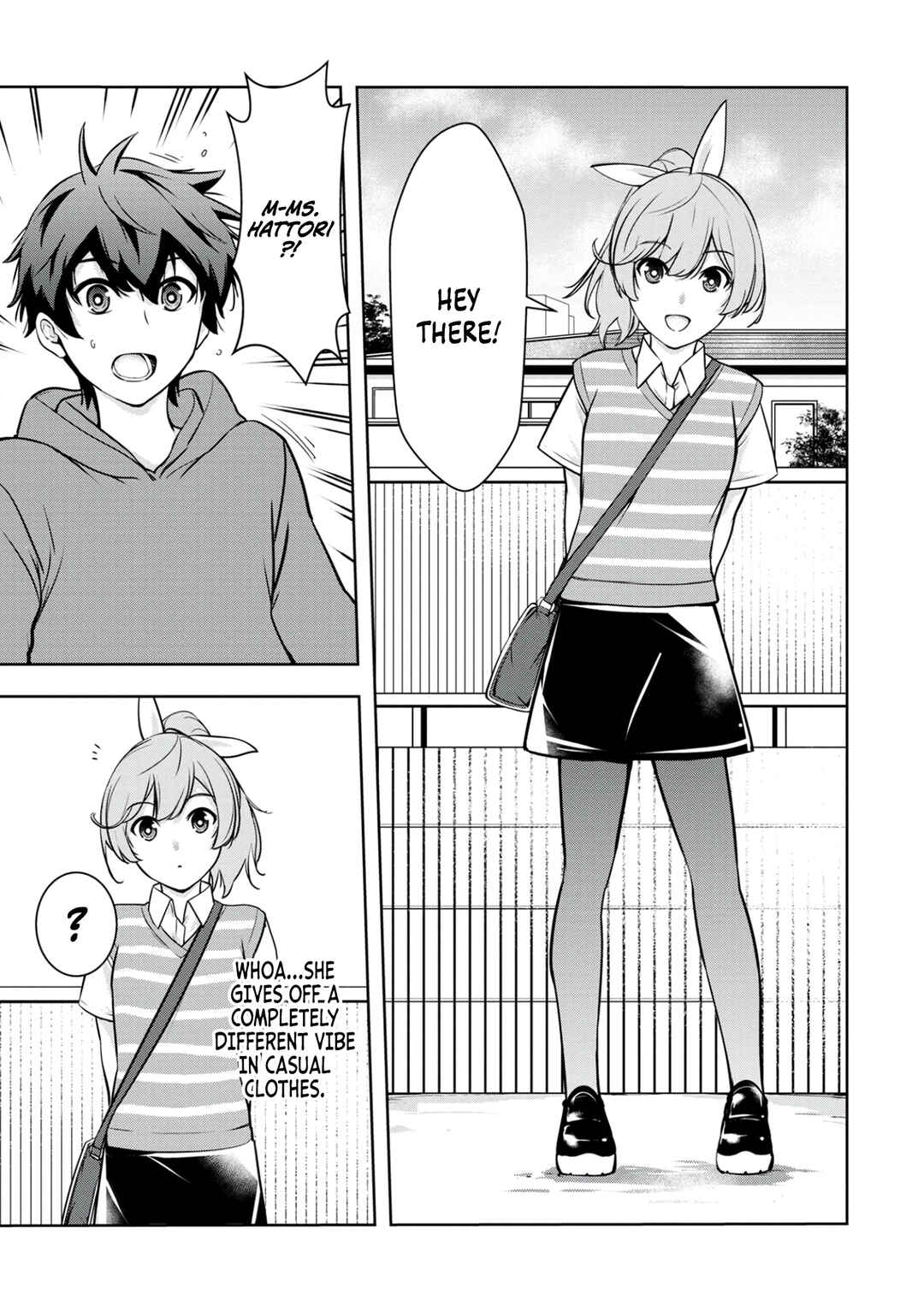 Page 12 Chapter 5 Kamigami no Kennou wo Ayatsurishi Mono ~Nouryoku Suuchi 0 de Sagesumareteiru Ore da ga, Jitsu wa Sekai Saikyou no Ikkaku~