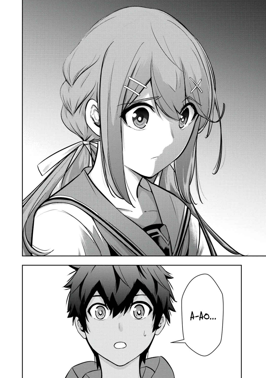 Page 21 Chapter 5 Kamigami no Kennou wo Ayatsurishi Mono ~Nouryoku Suuchi 0 de Sagesumareteiru Ore da ga, Jitsu wa Sekai Saikyou no Ikkaku~