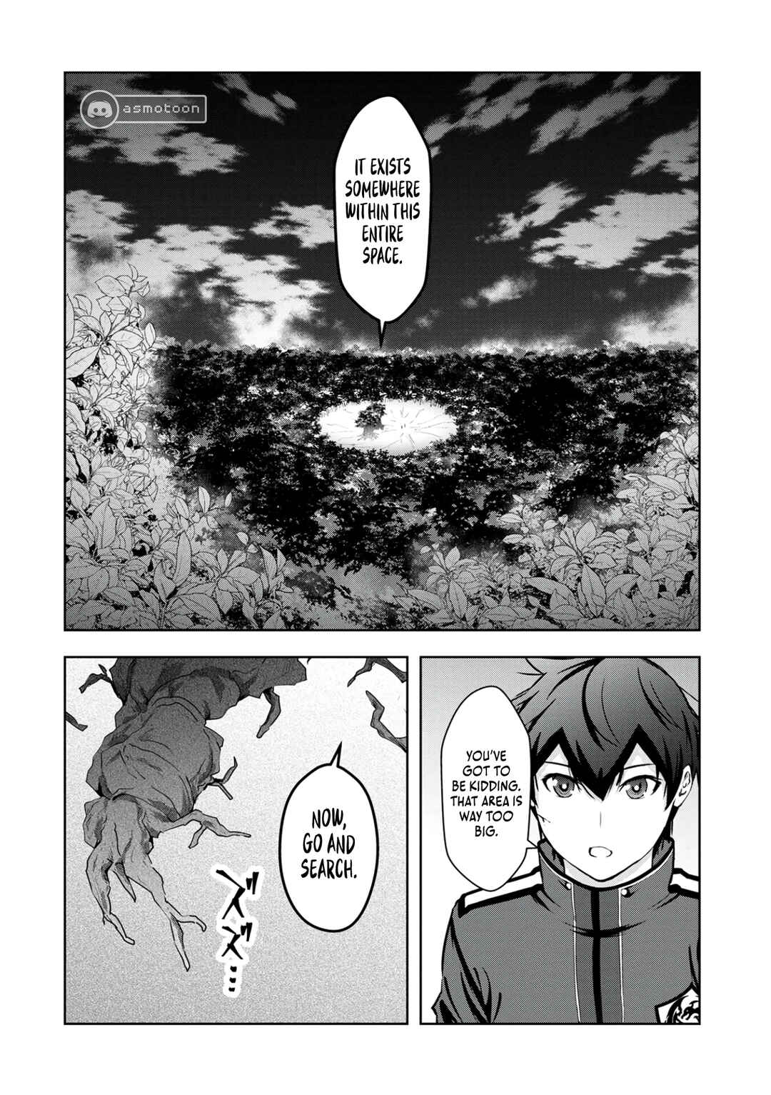 Page 19 Chapter 11 Kamigami no Kennou wo Ayatsurishi Mono ~Nouryoku Suuchi 0 de Sagesumareteiru Ore da ga, Jitsu wa Sekai Saikyou no Ikkaku~