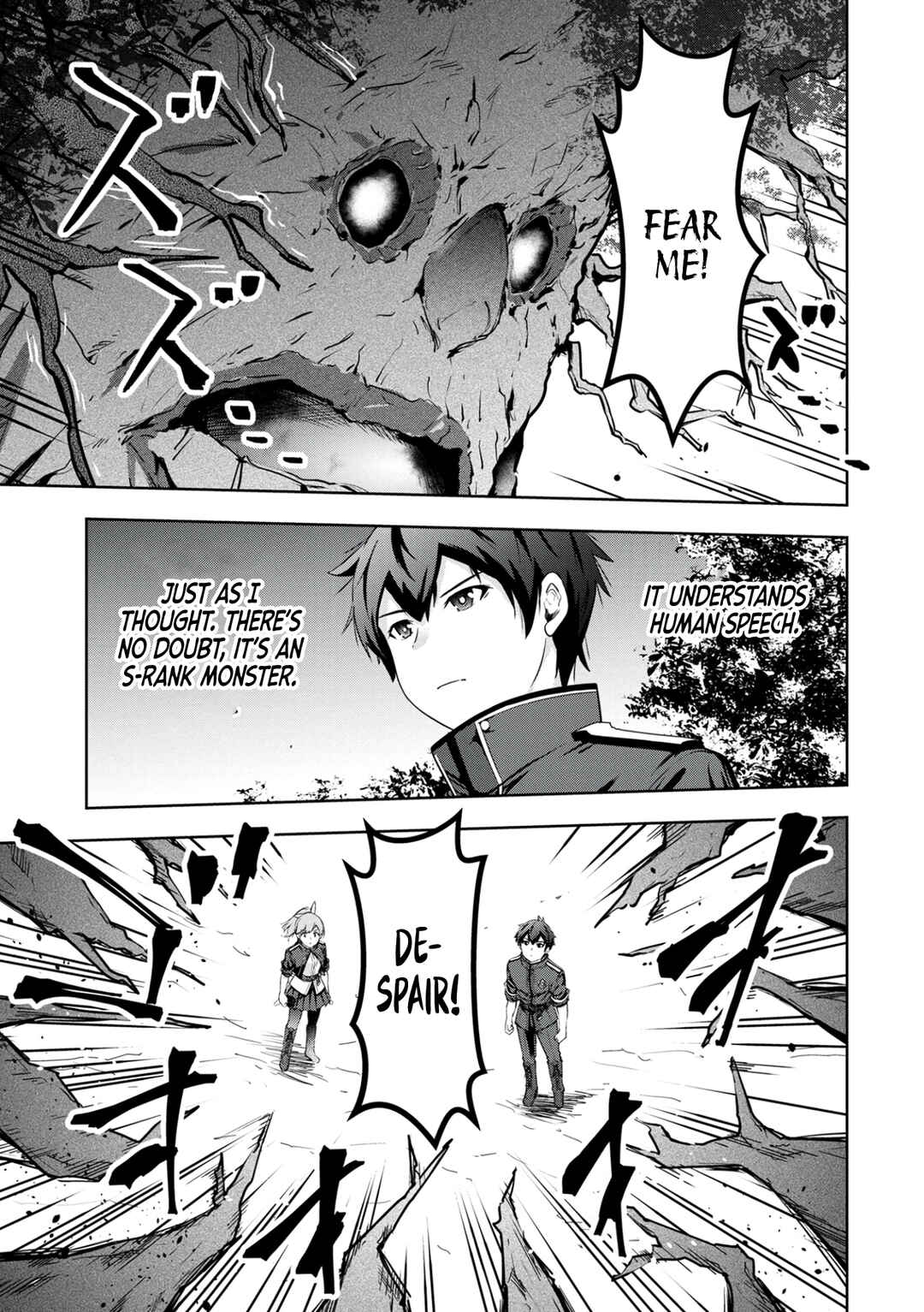 Page 4 Chapter 11 Kamigami no Kennou wo Ayatsurishi Mono ~Nouryoku Suuchi 0 de Sagesumareteiru Ore da ga, Jitsu wa Sekai Saikyou no Ikkaku~