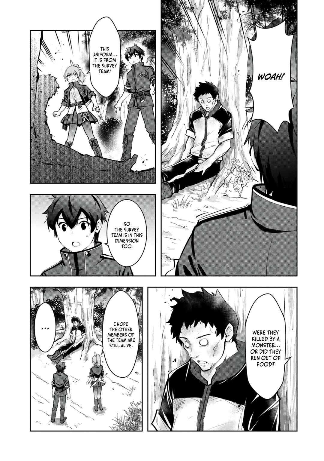 Page 16 Chapter 10 Kamigami no Kennou wo Ayatsurishi Mono ~Nouryoku Suuchi 0 de Sagesumareteiru Ore da ga, Jitsu wa Sekai Saikyou no Ikkaku~