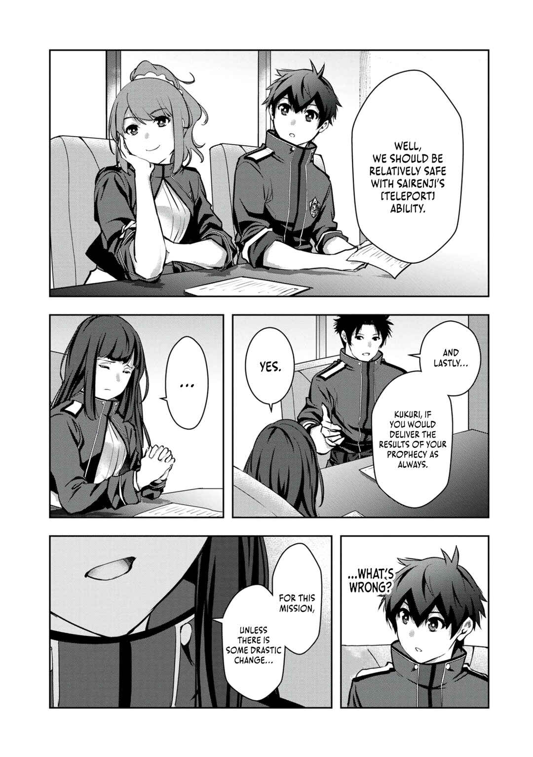 Page 14 Chapter 8 Kamigami no Kennou wo Ayatsurishi Mono ~Nouryoku Suuchi 0 de Sagesumareteiru Ore da ga, Jitsu wa Sekai Saikyou no Ikkaku~