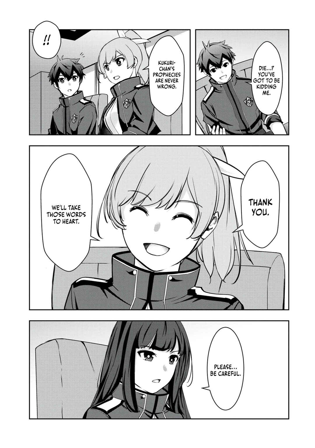 Page 16 Chapter 8 Kamigami no Kennou wo Ayatsurishi Mono ~Nouryoku Suuchi 0 de Sagesumareteiru Ore da ga, Jitsu wa Sekai Saikyou no Ikkaku~